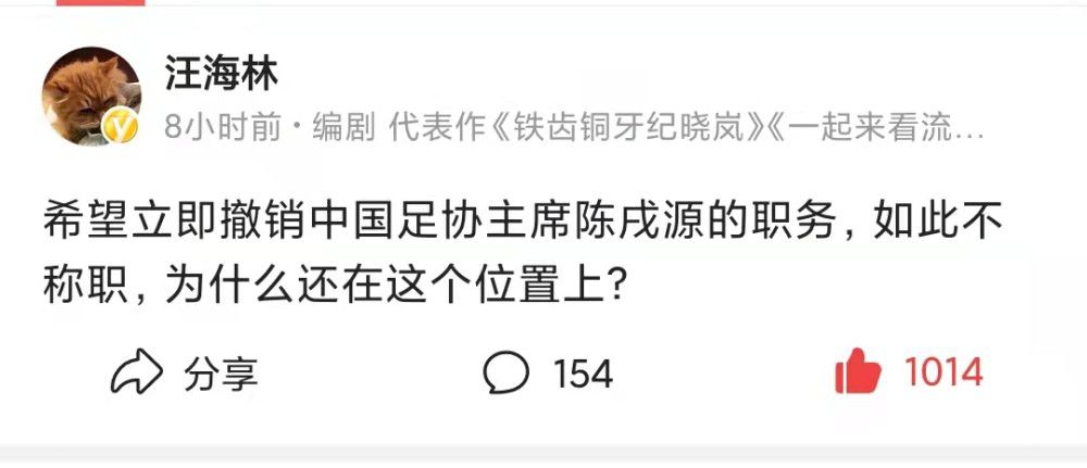 据统计，SGA在近6次与前东家快船的交手中，场均可以得到27.8分5.3篮板5.2助攻，投篮命中率49.2%，球队战绩为5胜1负。